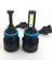 Duo H8 12 V LED Headlıght 2