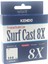 Kendo Surf Cast 8x Fighting ( Ice Blue ) Örgü Ip Olta Misinası 300 mt 1