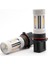 PSX26W Amber Exclusive Serisi PH7221 Na Ex 2