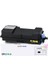 Kyocera Ecosys M3040DN-TK-3100 Muadil Toner 12.500 Sayfa 1