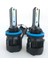 Mono H11 12 V Mavi LED Headlıght 2