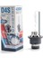 D4S 4300 K +50 Versiyon Ampul 1