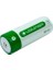 Ledlenser Pil 26650 5000 Mah 1