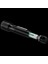 Ledlenser P5R Core 5