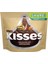 Kisses Almond Chocolate Bademli Çikolata 283 gr 1