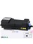 Kyocera Ecosys M3540DN-TK-3100  Muadil Toner 12.500 Sayfa 1