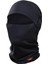 Unisex Thermal Balaklava 9255 1