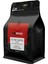 Filtre Kahve Blend 250 gr 1