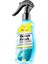 Atomizörlü Koku Ocean Fresh 180 ml 1