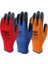 ZEBRA ELDİVEN 1