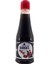 Nar Aromalı Sos 500 gr 1