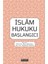 İslam Hukuku Başlangıcı - Nuri Kahveci - Alpaslan Alkış 1