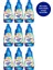 Yumuşatıcı Lilyum 1440 ml 9 x 60 Yıkama 1