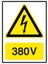 İzmir Serifgari 380V Galvaniz Uyarı Levhası 17,5 x 25 cm 1