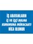 İzmir Serifgari İş Arayanların İş Ve İşçi Bulma Kurumuna Müracaatı Rica Olunur 2.6 mm PVC Uyarı Levhası 17,5 x 25 cm 1