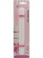 Poli Merdane 23 cm 1