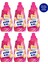 Extra Yumuşatıcı Orkide 1440 ml 6 x 60 Yıkama 1