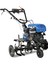 RZ 200 M Çapa Makinesi R210 7 hp Benzinli Motor 2+1 Vites 1