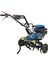 RZ 200 M Çapa Makinesi R210 7 hp Benzinli Motor 2+1 Vites 2