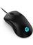 Legion M300 8000 DPI RGB Gaming Mouse - Black 4