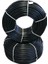 Damlama Hortumu 16MM Delikli 20 cm Aralıklı 1TOP(400METRE) 2