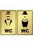 Wc Kapı Isimliği 1
