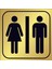Wc Kapı Isimliği 1