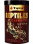 Reptiles Carnivore Soft 250 ml 65 gr 1