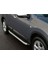 Nissan Qashqai Proside Yan Basamak Alüminyum 2007-2014 Arası 1