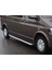 VW T5 Transporter Proside Yan Basamak Alüminyum Uzun Şase 2003-2015 Arası 2