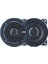 AFO-10100 10 cm 100 W 2 Yollu Coaxial Hoparlör 1