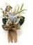 Damat Kahve Fincanı TEPSISI BEYAZ 53107 2