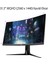 ROG Strix XG32VC 31.5" 170Hz 1ms (HDMI+Display+Type-C) FreeSync QHD Curved LED Monitör 8