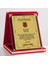 Plaket - Orta Boy 2