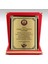 Plaket - Orta Boy 3
