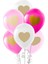Metalik Altın Kalp Baskılı Lateks Balon 10'lu 1