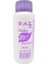 Oksidan Peroksit 20 Volüm (%6) 60 Ml. 1