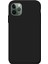 iPhone 11 Kılıf Nano Lansman Silikon Arka Kapak Siyah 1
