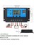10A 12/24V Solar Şarj Kontrol Cihazı 3