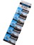 SR-621SW-364 10'lu Paket Pil 1