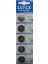 CR2025 3V Lityum 5'li Blister Pil 1