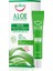 Aloe %50 Aloe Vera Içerikli Yüz Serumu 20ML 1