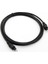 PLH-023 Fiber Optik Ses Kablosu - 5m 1
