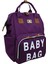 Roma Baby Bag Anne Bebek Bakım Sırt Çantası -Mor 2