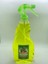 Kavun Kolonya Spreyi 400 ml 1