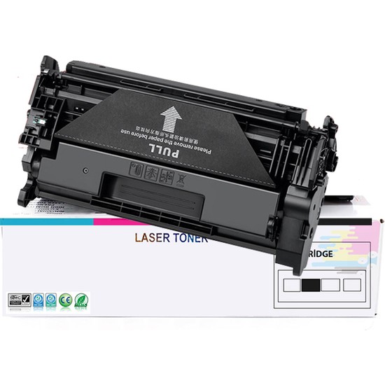İnkwell Hp Laserjet Pro M404N CF259A Siyah Muadil Toner Fiyatı