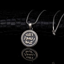 Tesbih Sepetim 925 Ayar Gümüş Hz Muhammed Peygamber Mührü Kolye