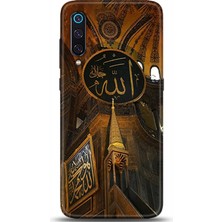 Phone Kılıf Xiaomi Mi 9 Kılıf Hd Baskılı Kılıf - Followed Institution 0092