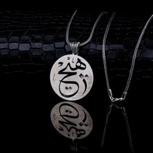 Tesbih Sepetim 925 Ayar Gümüş Arapça Hiç Yazılı Madalyon Kolye