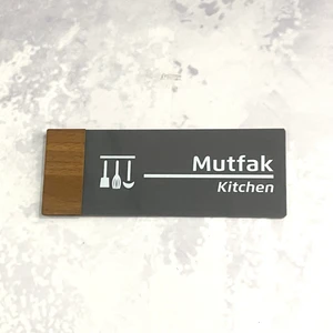 Wooden Serisi (Mutfak) Ofis Oda Kapı İsimliği Yönlendirme Tabelası